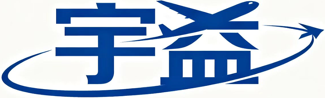 Yuyi International Logistics